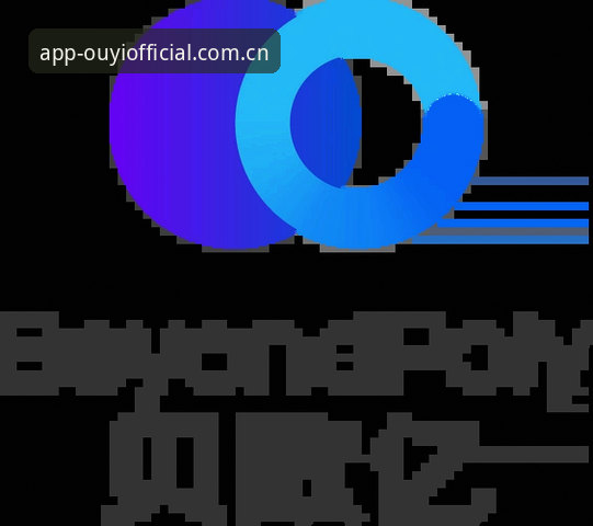 欧亿体育平台正版安装详解：从下载到注册的完整指南